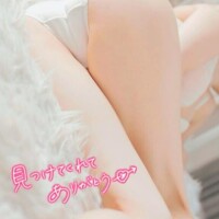 今日もお疲れさまです♡