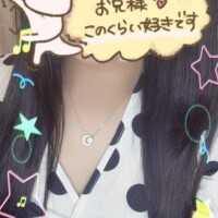 お礼H様♡