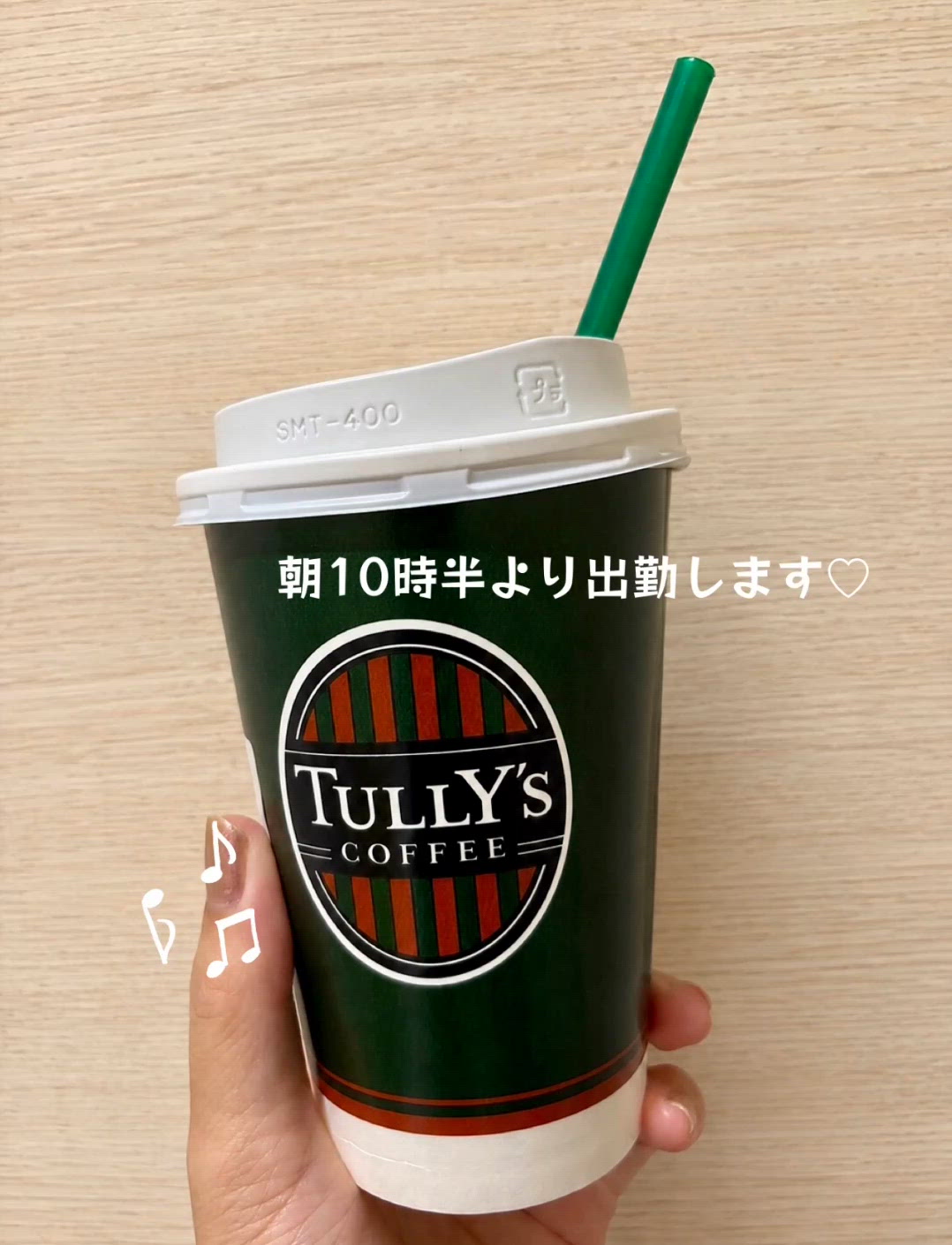 すぺしゃる？
