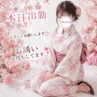 おはよございます
