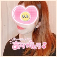 ３日お礼