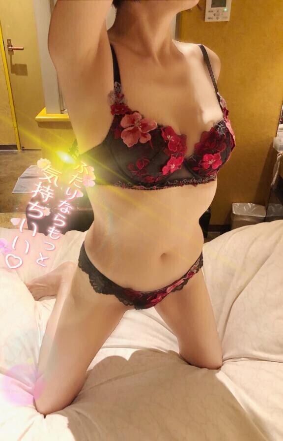 明日…