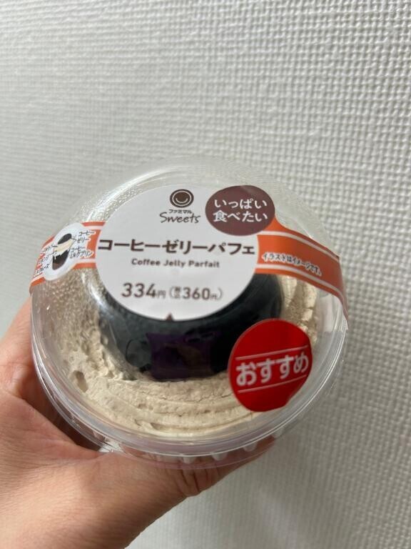 本日も沢山の出会い🩷ありがとうございますッ🩷