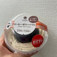 本日も沢山の出会い🩷ありがとうございますッ🩷