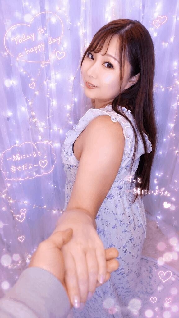 20日までの出勤