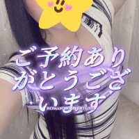 お礼T様♡