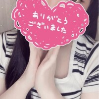 お礼K様♡