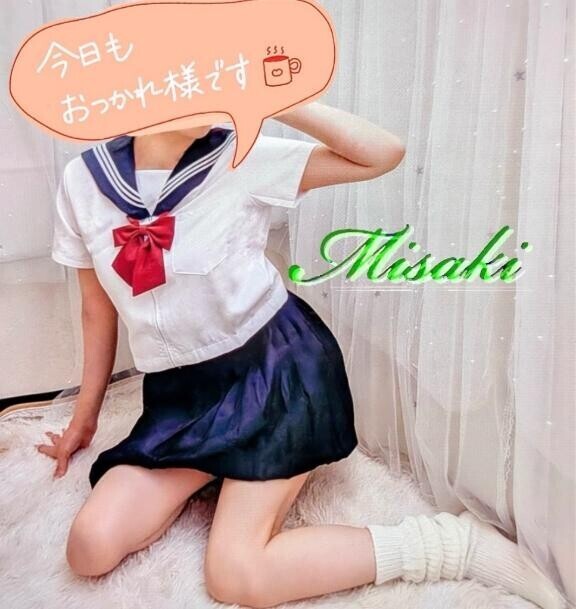 お気づきかしら