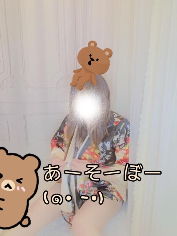 明日は、11時〜出勤予定です　こんな時間
