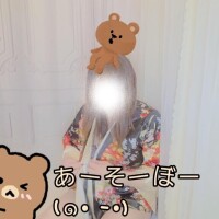 明日は、11時〜出勤予定です　こんな時間