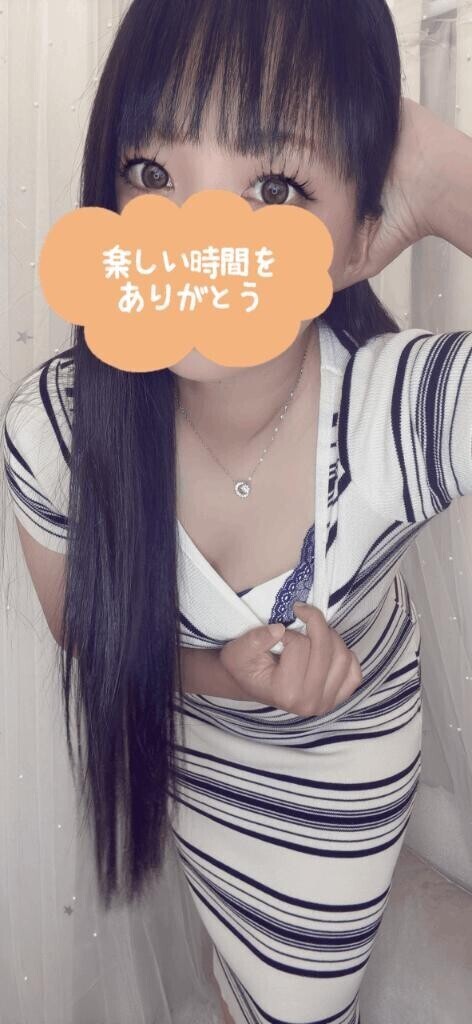 お礼Y様♡