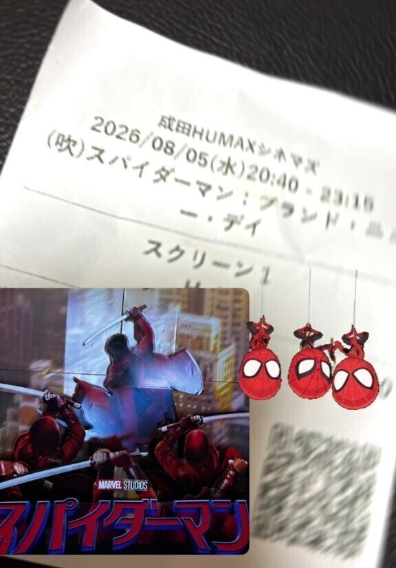 レイトショーPART②