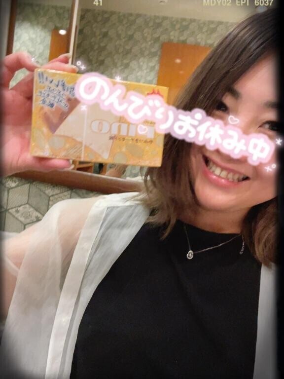 おはよ♡♡