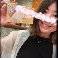 おはよ♡♡