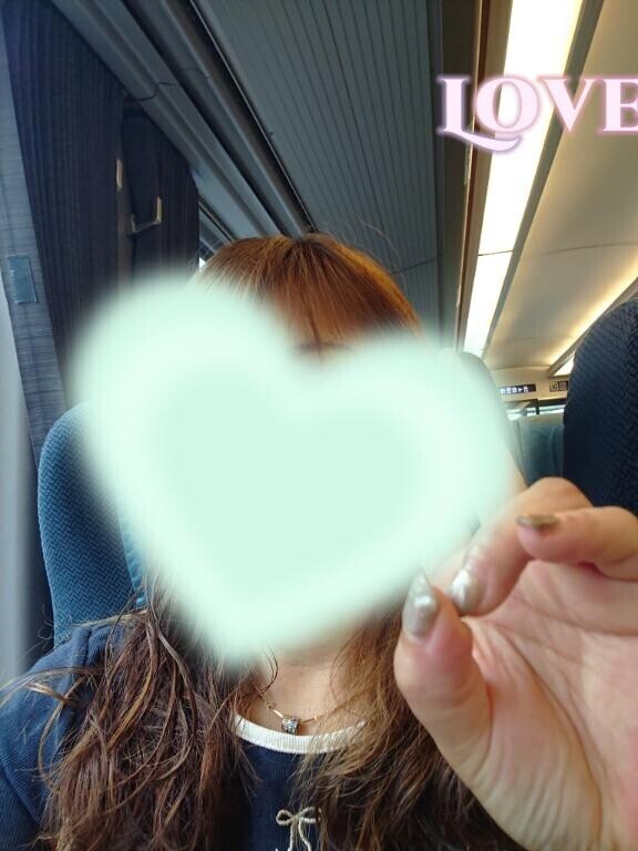 お知らせします