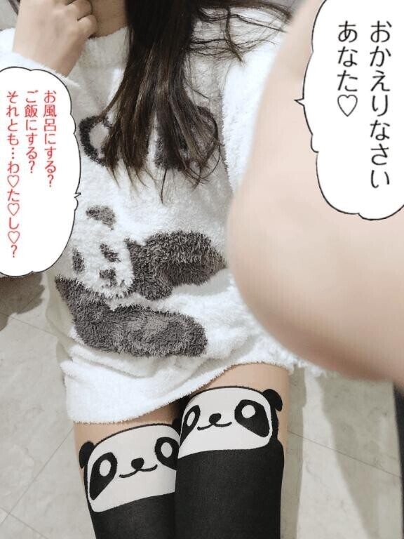LETS
