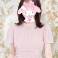 なつ