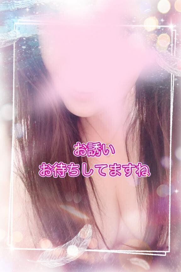 追加シフト