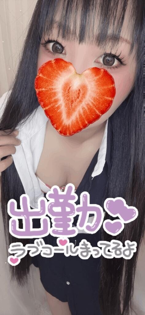 お休み予定でしたが…
