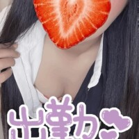 お休み予定でしたが…