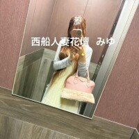 どぉかなぁ…