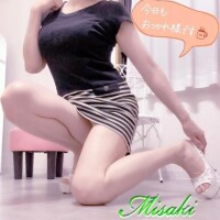熟女とは？