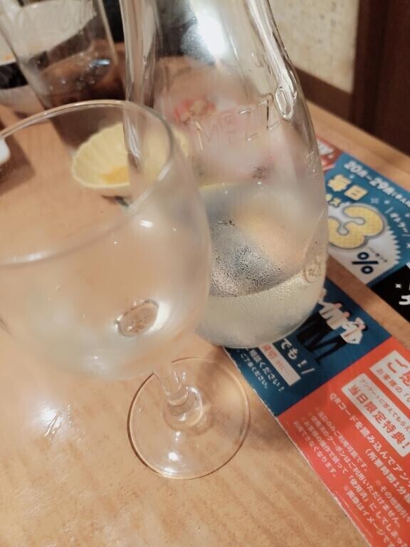急な呼び出しぃぃ