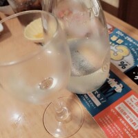 急な呼び出しぃぃ