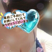 ラブ🫶メッセージ　T様