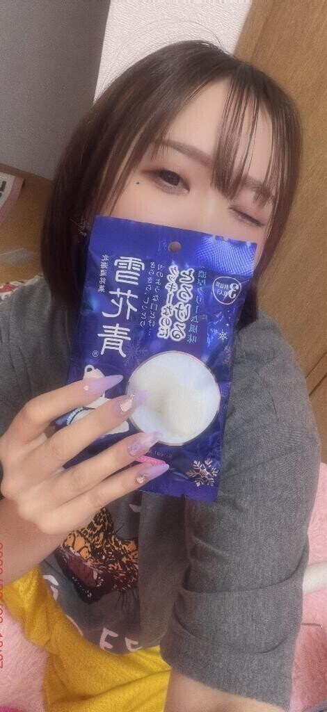 しゃらん！