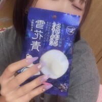 しゃらん！