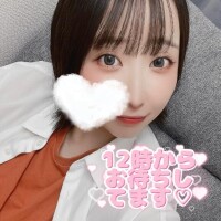 12時から