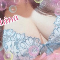 ちな