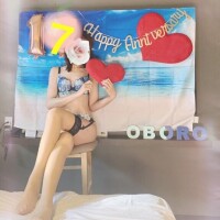 今日も有難うー♡♡