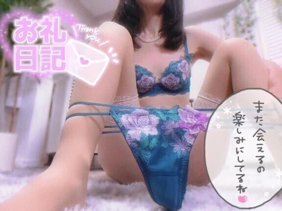 ご自宅K様🩷