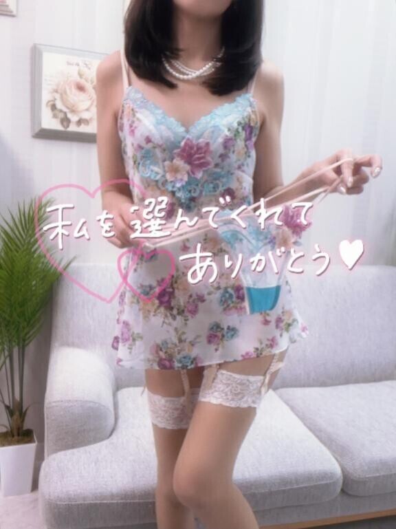 次回ご案内枠
