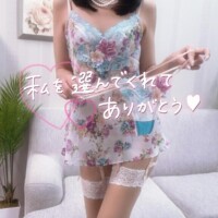 次回ご案内枠