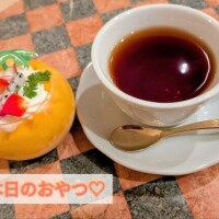 極上スイーツ