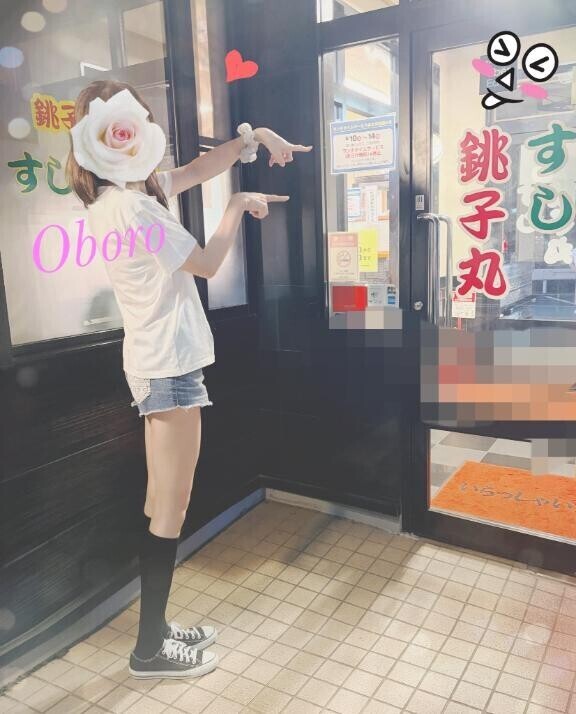 なぅ！日記。