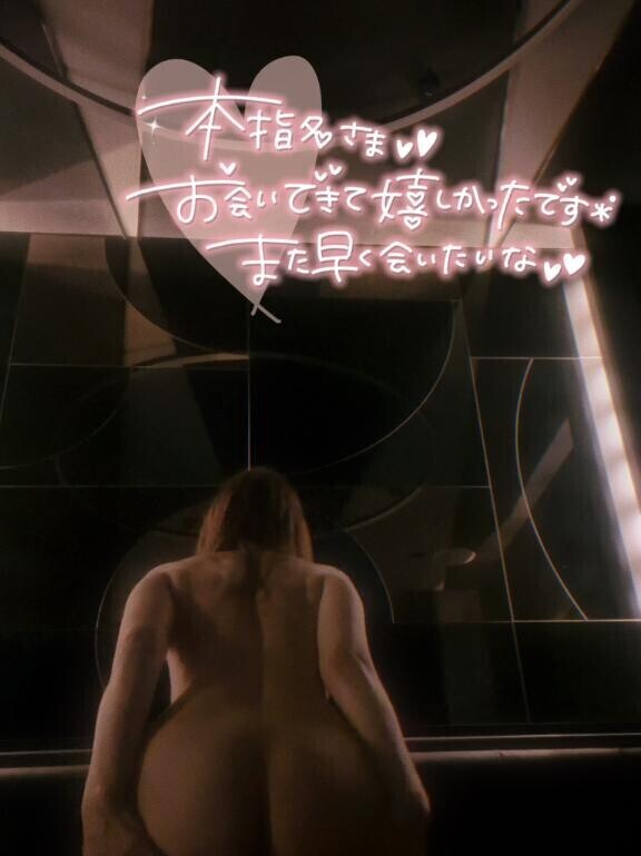 パサディナ本指K様🩷