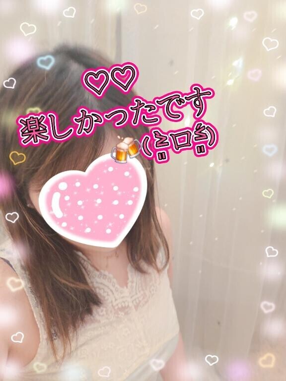 ラブ🫶メッセージ　♡♡