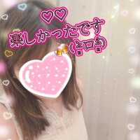 ラブ🫶メッセージ　♡♡