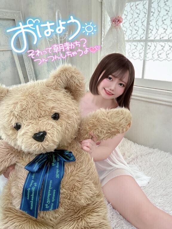 朝からヌルヌルで…‍