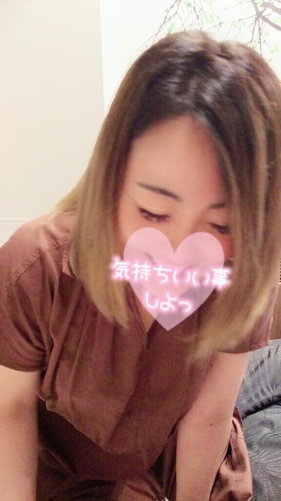 おはようございます