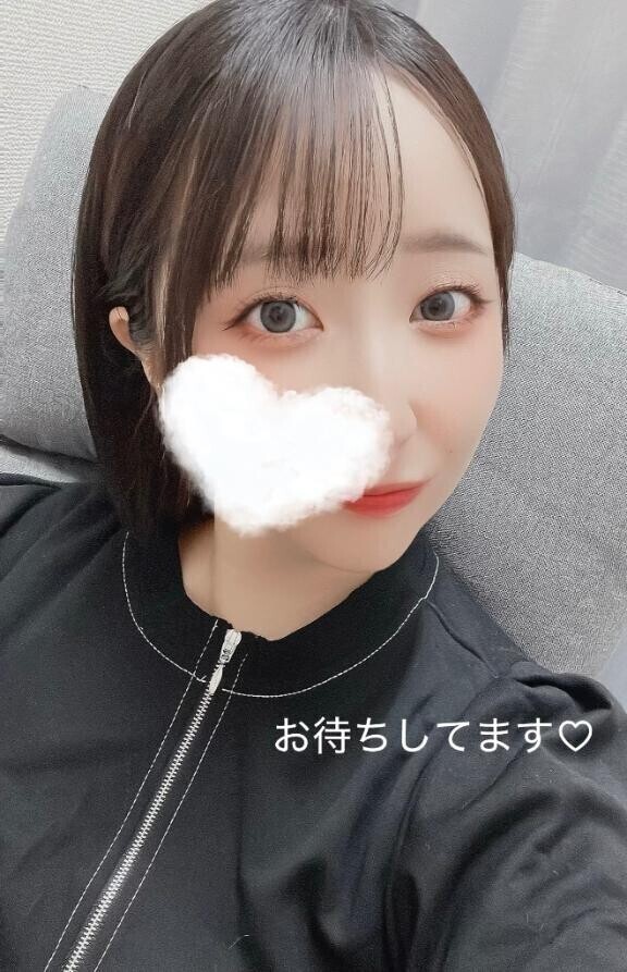 待ってます♡