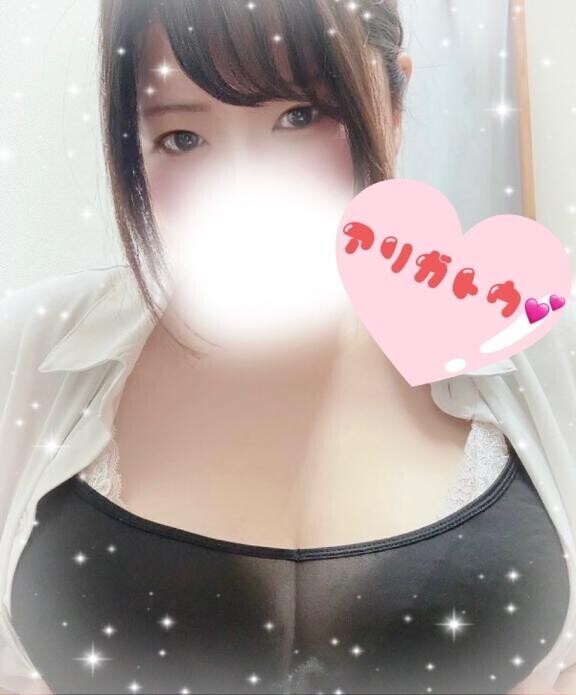 明日のお知らせ♡