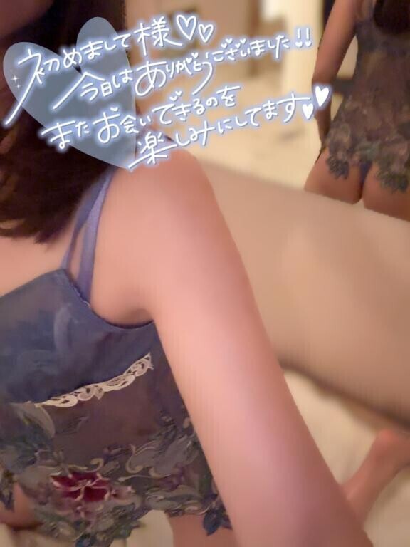 プラザA様🩷