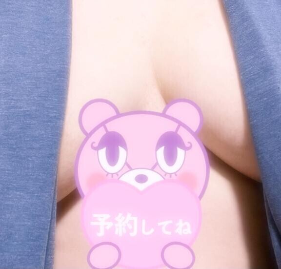追加出勤します！！