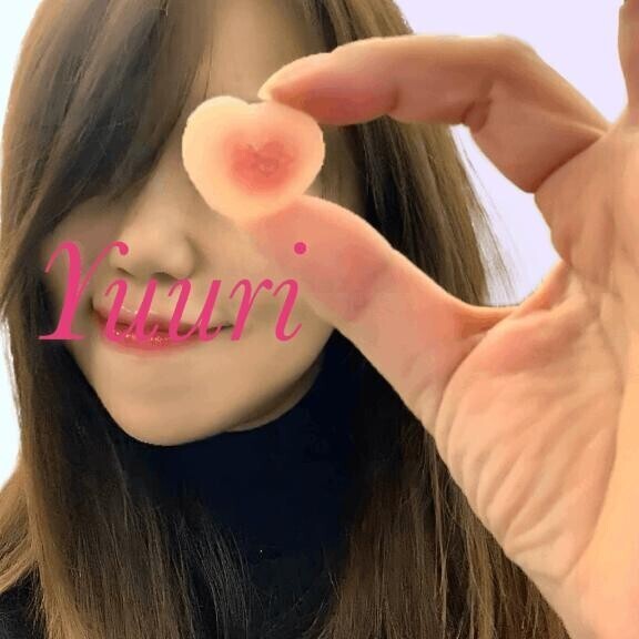 またね