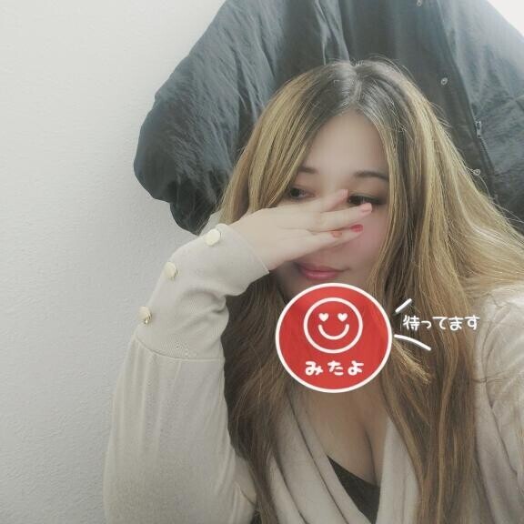 今からいくよ〜ヾ(*´∀｀*)ﾉ